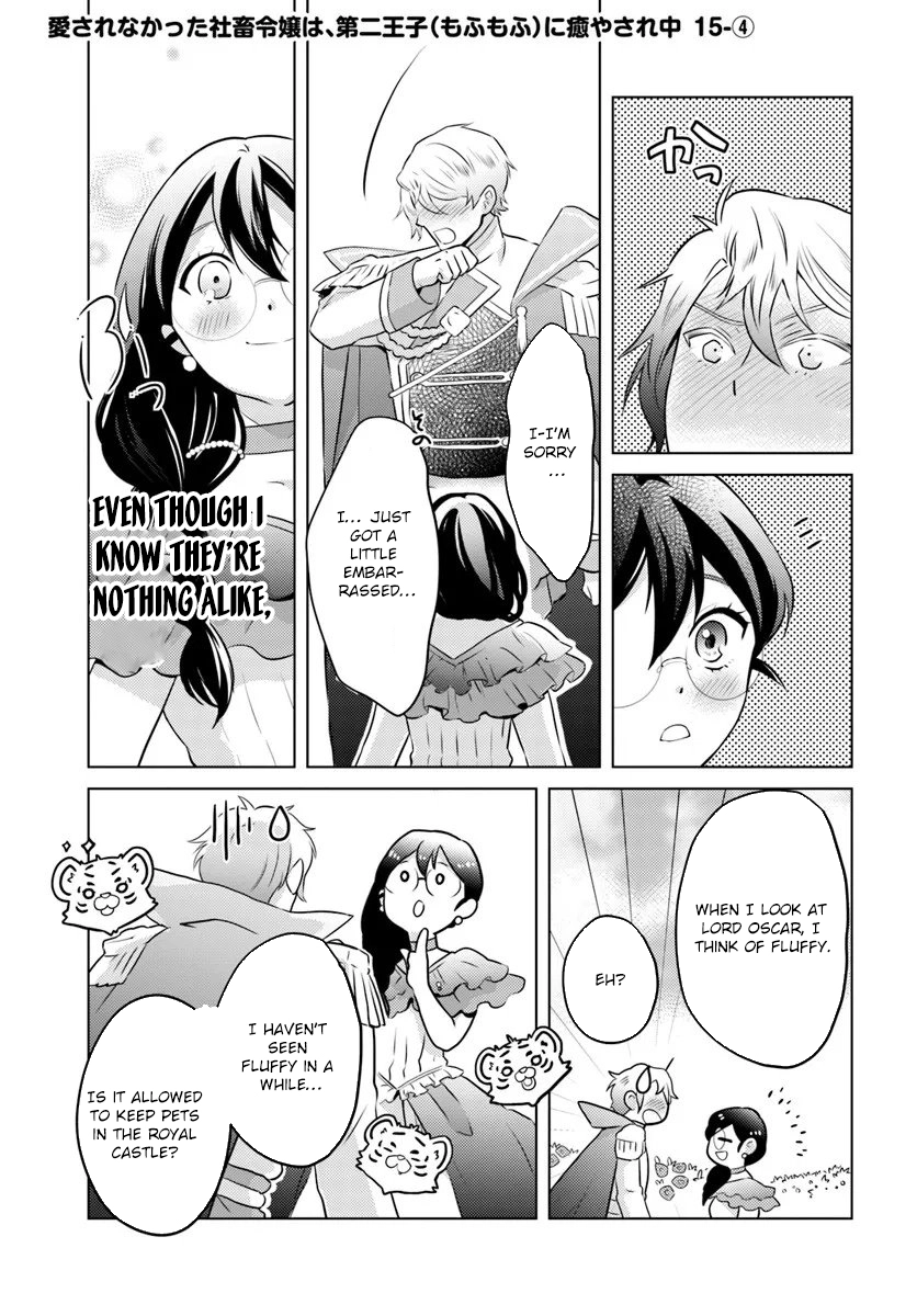 The Unloved Lady and the Fluffy Second Prince Chapter 15 Page 21